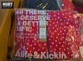 hurt-import-kurtki-5.jpg